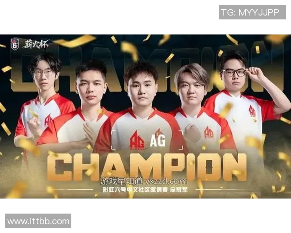 AG战队续约主力选手重磅消息引发电竞圈热议 AG战队续约主力选手重磅消息引发电竞圈热议