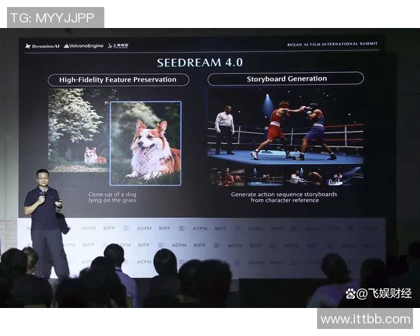 AL封神登峰组携手共创未来科技新篇章引领行业发展新潮流 AL封神登峰组携手共创未来科技新篇章引领行业发展新潮流