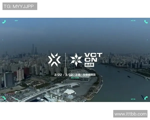 VCTCNHaodong引领电竞新潮流助力年轻人追逐梦想与激情 VCTCNHaodong引领电竞新潮流助力年轻人追逐梦想与激情