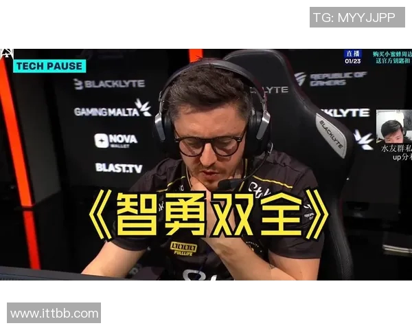 2026BLAST赏金赛S1精彩对决即将开启各路战队争夺荣耀与丰厚奖金