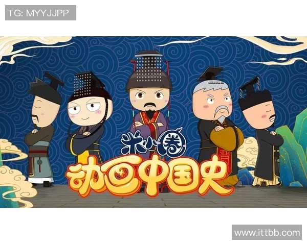 司马光阵营团队协作的智慧与策略探讨