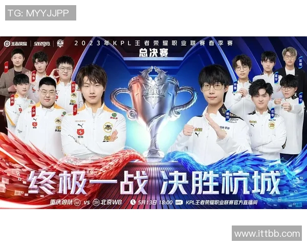 为KPL春季赛加油助威忆安携手玩家共创辉煌赛季