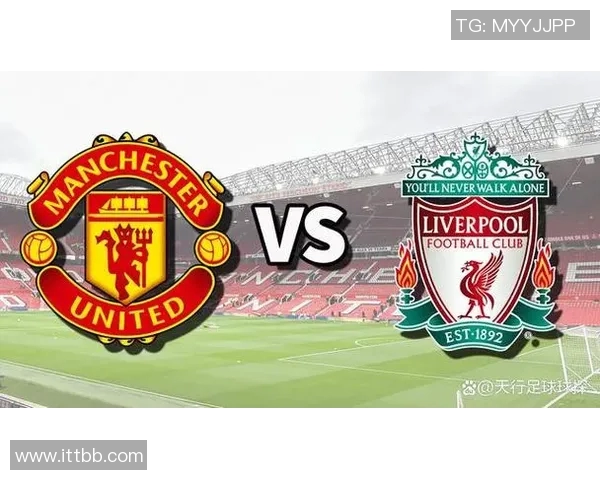 曼联客场挑战利物浦,红魔能否继续胜利气焰? 曼联客场挑战利物浦,红魔能否继续胜利气焰?